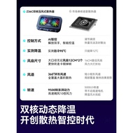 [Disorot] [Penyejukan Dwi Teras] AI Giant Dual Core Aliran Udara Komputer Riba Penyejuk Komputer Rib