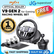 PXN V9 Gen2 PC Driving Wheel, 900 Degree Vibration Racing Steering Wheel Set with Clutch and Shifter
