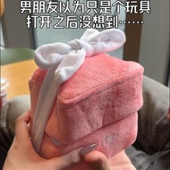 Creative Doll Plush Ring Box Storage Jewelry Box Surprise Diamond Ring Proposal Ceremony Sense Give 