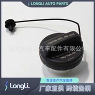 GT329 23368720 20760816 Suitable for Cadillac Chevrolet GMC Car Fuel Tank Cap