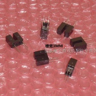 Dite Ticket Device Sensor Lottery Ticket Machine Light Eye Head Game Console Ticket Device Sensor Ti