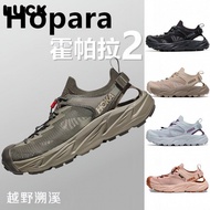 YX9S Hoka Ready ONE ONE Hopala 2 HOPARA 2 Men Women Amphibious Outdoor Hiking Quick-Drying Upstream 