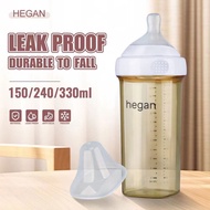 Milk Bottle Hegan Baby Feeding Bottle Wide Neck Natural Silicone Nipple 5oz 8oz 11oz 150ml240ml330ml