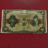 uang kertas Jepang 10 Yen (1930)