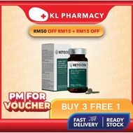 [KL PHARMACY] KETOZEN MCT 第一甩油糖 KETOZEN 甩油王 45s ⭐阻•解•燃•肝•肠•消⭐「减脂不减肌肉」健康瘦身 」ketozen mct 甩油糖