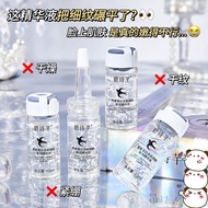 Welcome to Shop, Our Goods Are All Ready stock Like You Can Order Bishiqian Bird's Nest Protein Pept