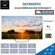SKYWORTH 50" 55" 65" 75" Inch Eye care SUE8100 Series QLED 4K UHD Google TV 50SUE8100 | 65SUE8100 | 