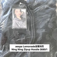 現貨 aespa Lemonade韓國首爾快閃周邊 aespa小卡 aespa快閃周邊 Ning Ning zipup hoodie衛衣