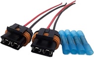 ALLMOST 2PCS Fan Cooling Connector Pigtail Wiring Harness for Ford Chevrolet Corvette Camaro TPI LT1