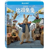 Sheep's Ear Bookstore * Sony Film Festival/Peter Rabbit (Blu-Ray BD) Peter 2
