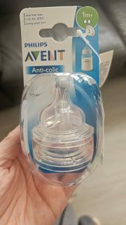 Philips AVENT 防脹氣奶嘴 (1個月+)