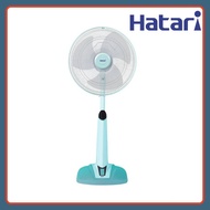 ด่วนจำนวนจำกัด!! พัดลมฮาตาริ 16 นิ้ว พัดลม HATARI HT-S16M7 พัดลมปรับระดับ พัดลมตั้งพื้น พัดลมสไลด์ ป