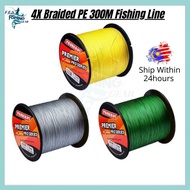 PROBEROS 300m Tali Pancing 4  Sulam 300m Fishing Line X4 Strands PE Braided Benang Pancing
