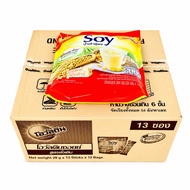 [1 Box = 12 Packs] Ovaltine Soi 3in1 28 G. Bag Pack Of 13 Sachets (12 Packs Per Box) Soy Milk Powder