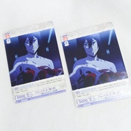 SET (2 pcs) Bungo Stray Dogs Official Merch | Fyodor Dostoevsky Weiss Card