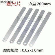 Feeler Gauge Piece 200mm Gauge/Thin Thickness Gauge 0.02 0.03 0.04 0.05 0.1-0.15-0.5-1.0