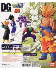 全新 龍珠 dragon ball 扭蛋 DG01 DG 01 魔童 piccolo 超西 悟空 比達 菲利 杜拉格斯