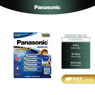 Panasonic Evolta Battery - AAA Size (8 Pcs) LR03EG/8B-EC