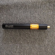 Auminium snooker cue adjustable extension butt rod bar 台去干加长把 可伸缩铝合金 E7