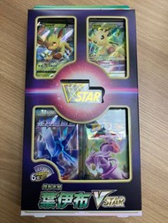 Pokémon PTCG 特別卡組 葉伊布VSTAR / 冰伊布VSTAR