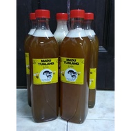 ●MADU TUALANG● TERUS DARI HUTAN BELANTARA PAHANG