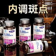 K Max sheep placenta fish protein collagen Extract Internal Adjustment Beauty KMAX sheep placenta, f