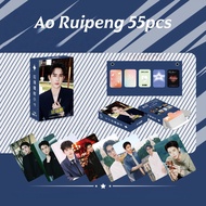 50-55pcs Chinese Drama Actor Bai Lu Ao Ruipeng Laser Lomo Cards Li Qin Landy Li Landi Hologram Photo
