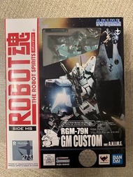 Robot魂  RGM-79N GM Custom 再版 0083 RGM79N