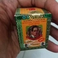 samsu cream pria