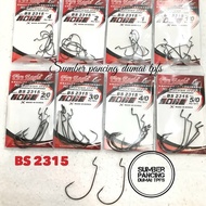 Worm HOOK FIRE EAGLE HOOK BS2315