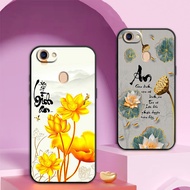 Oppo F5 / F5 Youth / F7 / F7 Youth case with beautiful floral print