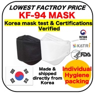 KF94 mask  ★Made in Korea  ★Shipping from Korea / Factory wholesale price / black / white/ Korean mask/ BPE &gt;99.9% / Individual packing