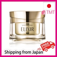 🥇🥇🥇㍿ SHISEIDO Elixir Superieur Enriched Cream TB (45g)🅙🅐🅟🅐🅝Penghantaran percuma【kaunter tulen】