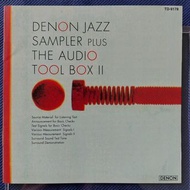 (非賣品) DENON jAZZ SAMPLER pLus tHe Audio TooL BoX 精選 CD (94年 日本天龍版 1MS1; 無 iFPi) jim HaLL, Count Basie