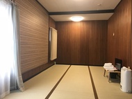 Business Inn Nankai