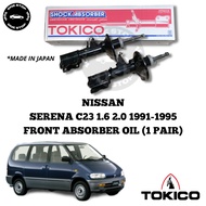 NISSAN SERENA C23 1.6 2.0 1991-1995 DEPAN/ FRONT TKC TOKICO ABSORBER OIL 2PCS