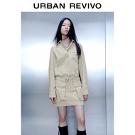 ชุด Baju Skater พร้อมเข็มขัด