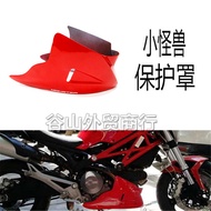 Promotion Applicable Ducati 696/796/795/M1100/Modified Lower Deflector Exhaust Engine Protective Cas