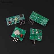[takejoynew] 433MHZ 315MHZ Transmitter Module Receiver Link Module Wireless Transmitter Module For A