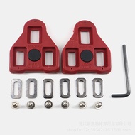 Mountain and road bike cycling shoes, cleat shoes, cleat plates, universal pedals, SPD cleat set, cy