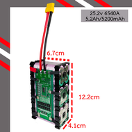 แบตเตอรี่แพ็ค (Li-ion Battery Pack)12.6V-16.8V-21V-25.2V พร้อมใช้งาน ความจุ 2600mAh~5200mAh แบตเตอรี