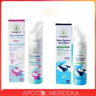 GRATIS ONGKIR TERLAKU. BIGROOT NOSE HYGIENE ULTRA GENTLE BABY| BIGROOT