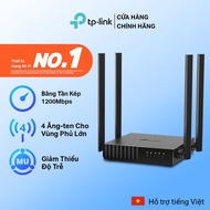 Bộ Phát Wifi TP-Link Archer C54 Băng Tần Kép Chuẩn AC 1200Mbps