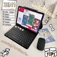 ฉบับภาษาไทย Bluetooth keyboard + +เมาส์บลูทูธ+เคสป้องกันคีย์บอร์ดfor S7/S8 S9/S9FE S9+/S9FE+/S10+ 12