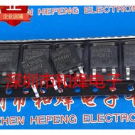 1-5pcs mos tube 042P03L IPD042P03L3G 110N12N IPD110N12N3G 220N06L IPD220N06L3G 4N04L08 IPD50N04S4-08