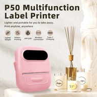 MarkLife P50 Label Printer Compact Wireless Barcode & Sticker Maker for Off, Retail, Jewelry Labels,