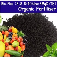 Bio-Plus（8-8-8+10Aino+3MgO+TE）Organic Fertiliser /granular fertilizer/ Fertilizer Quick Action Ferti