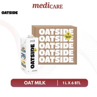[CARTON] OATSIDE Oat Milk Plant Based Australian Oats - BARISTA BLEND / CHOCOLATE FLAVOR - 1 CARTON 