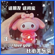 — Umi_Baby_Store Can Say I love You Keychain Kuromi Cinnamon