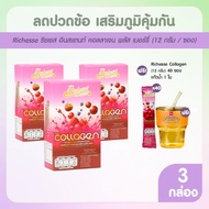 Richesse Collagen Imported From Japan And France 3 Boxes With Free Gifts